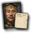 GFX_portrait_INS_dewa_geg_small